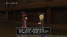 画像ギャラリー No.008のサムネイル画像 / 「ドラゴンクエストX」，魔法の迷宮のコインボスにバラモスブロスら“伝説の三悪魔”が3体同時に出現。高難度コンテンツのクリアを目指せ