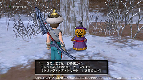 画像ギャラリー No.007のサムネイル画像 / 「ドラゴンクエストX」，Ver.2.3後期のアップデートで実装される「モンスターバトルロード」の詳細が公開に。17日12：00からはハロウィンイベントを開催