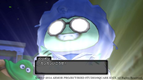 画像ギャラリー No.006のサムネイル画像 / 「ドラゴンクエストX」で新たなストーリー「夢現篇」が始動。導入部分となる第1話「終わりなき夢の始まり」の一部が公開に