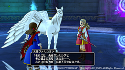 画像ギャラリー No.003のサムネイル画像 / 「ドラゴンクエストX」，Ver.2.4で実装されるレンダーシアストーリー最終章や，期間限定実装となる新しい遊び「クイズスライム」の情報が公開