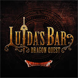 画像ギャラリー No.008のサムネイル画像 / 「LUIDA'S BAR」，本日より豪華賞品が当たる「新春スペシャル宝くじ」を開催