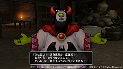 画像ギャラリー No.027のサムネイル画像 / MMORPGでも“ジャンプ操作”は絶対必要なんです!――チーフプランナー安西 崇氏も招いた「ドラゴンクエストX」バージョン2.1インタビュー