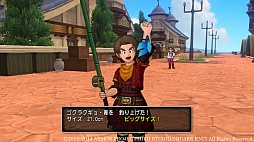 画像ギャラリー No.034のサムネイル画像 / MMORPGでも“ジャンプ操作”は絶対必要なんです！――チーフプランナー安西 崇氏も招いた「ドラゴンクエストX」バージョン2.1インタビュー