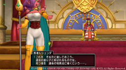 画像ギャラリー No.037のサムネイル画像 / MMORPGでも“ジャンプ操作”は絶対必要なんです!――チーフプランナー安西 崇氏も招いた「ドラゴンクエストX」バージョン2.1インタビュー