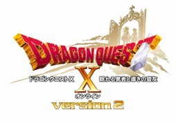 画像ギャラリー No.038のサムネイル画像 / MMORPGでも“ジャンプ操作”は絶対必要なんです!――チーフプランナー安西 崇氏も招いた「ドラゴンクエストX」バージョン2.1インタビュー