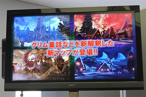 画像ギャラリー No.006のサムネイル画像 / ［TGS 2013］「ソウル・サクリファイス デルタ」は勢力の要素や魔法の連携でさらに共闘が進化。プレゼンテーション＆プレイレポートをお届け