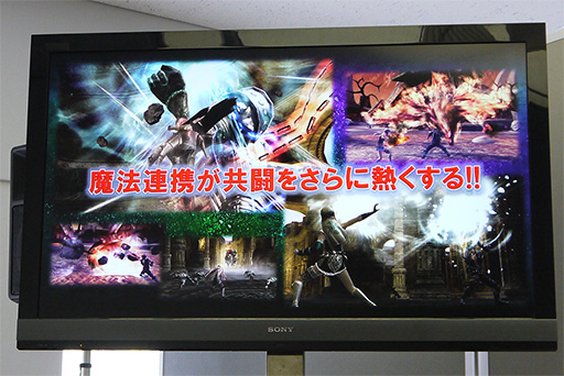 画像ギャラリー No.008のサムネイル画像 / ［TGS 2013］「ソウル・サクリファイス デルタ」は勢力の要素や魔法の連携でさらに共闘が進化。プレゼンテーション＆プレイレポートをお届け