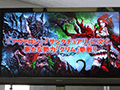 ［TGS 2013］「ソウル・サクリファイス デルタ」は勢力の要素や魔法の連携でさらに共闘が進化。プレゼンテーション＆プレイレポートをお届け