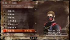 画像ギャラリー No.013のサムネイル画像 / 「ソウル・サクリファイス デルタ」，共闘プレイに対応する体験版が12月12日に配信開始。新たなトレイラーも公開