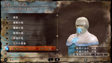 画像ギャラリー No.015のサムネイル画像 / 「ソウル・サクリファイス デルタ」，共闘プレイに対応する体験版が12月12日に配信開始。新たなトレイラーも公開