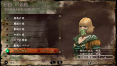 画像ギャラリー No.016のサムネイル画像 / 「ソウル・サクリファイス デルタ」，共闘プレイに対応する体験版が12月12日に配信開始。新たなトレイラーも公開