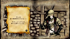 画像ギャラリー No.081のサムネイル画像 / 「ソウル・サクリファイス デルタ」，本作のストーリーや新たな登場キャラクターのビジュアル，数々のやりこみ要素など，最新情報を一挙紹介