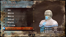 画像ギャラリー No.016のサムネイル画像 / 「ソウル・サクリファイス デルタ」，予約購入特典を始めとした3種類の特典情報をまとめて公開