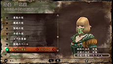 画像ギャラリー No.019のサムネイル画像 / 「ソウル・サクリファイス デルタ」，予約購入特典を始めとした3種類の特典情報をまとめて公開