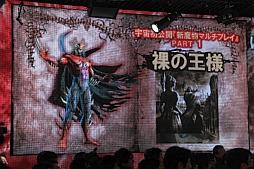 画像ギャラリー No.011のサムネイル画像 / 「ソウル・サクリファイス デルタ」のファンイベント「ソウル・サクリFES」が開催。開発エピソードや次回作の構想が明かされたトークセッションをレポート