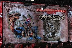画像ギャラリー No.013のサムネイル画像 / 「ソウル・サクリファイス デルタ」のファンイベント「ソウル・サクリFES」が開催。開発エピソードや次回作の構想が明かされたトークセッションをレポート