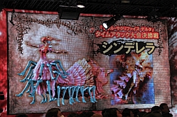 画像ギャラリー No.017のサムネイル画像 / 「ソウル・サクリファイス デルタ」のファンイベント「ソウル・サクリFES」が開催。開発エピソードや次回作の構想が明かされたトークセッションをレポート