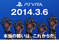 「ソウル・サクリファイス デルタ」発売まであと1日。カウントダウンニコニコ生放送番組が今夜21：30より配信