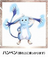 画像ギャラリー No.002のサムネイル画像 / 「ソウル・サクリファイスデルタ」と「WILD ARMS」シリーズのコラボ企画が始動