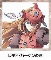 画像ギャラリー No.003のサムネイル画像 / 「ソウル・サクリファイスデルタ」と「WILD ARMS」シリーズのコラボ企画が始動