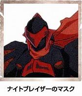 画像ギャラリー No.004のサムネイル画像 / 「ソウル・サクリファイスデルタ」と「WILD ARMS」シリーズのコラボ企画が始動