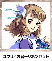画像ギャラリー No.008のサムネイル画像 / 「ソウル・サクリファイスデルタ」と「WILD ARMS」シリーズのコラボ企画が始動