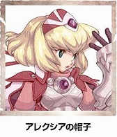 画像ギャラリー No.010のサムネイル画像 / 「ソウル・サクリファイスデルタ」と「WILD ARMS」シリーズのコラボ企画が始動