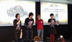 画像ギャラリー No.002のサムネイル画像 / 「ソウル・サクリファイス デルタ」5月1日のアップデートで新モードや新アイテムなどが実装。「ソルサク デルタ春の超魔法バトルパーティ」をレポート