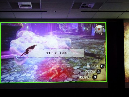 画像ギャラリー No.009のサムネイル画像 / 「ソウル・サクリファイス デルタ」5月1日のアップデートで新モードや新アイテムなどが実装。「ソルサク デルタ春の超魔法バトルパーティ」をレポート