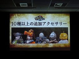 画像ギャラリー No.013のサムネイル画像 / 「ソウル・サクリファイス デルタ」5月1日のアップデートで新モードや新アイテムなどが実装。「ソルサク デルタ春の超魔法バトルパーティ」をレポート