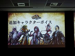 画像ギャラリー No.014のサムネイル画像 / 「ソウル・サクリファイス デルタ」5月1日のアップデートで新モードや新アイテムなどが実装。「ソルサク デルタ春の超魔法バトルパーティ」をレポート