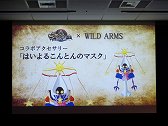 画像ギャラリー No.016のサムネイル画像 / 「ソウル・サクリファイス デルタ」5月1日のアップデートで新モードや新アイテムなどが実装。「ソルサク デルタ春の超魔法バトルパーティ」をレポート