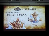 画像ギャラリー No.019のサムネイル画像 / 「ソウル・サクリファイス デルタ」5月1日のアップデートで新モードや新アイテムなどが実装。「ソルサク デルタ春の超魔法バトルパーティ」をレポート