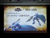 画像ギャラリー No.020のサムネイル画像 / 「ソウル・サクリファイス デルタ」5月1日のアップデートで新モードや新アイテムなどが実装。「ソルサク デルタ春の超魔法バトルパーティ」をレポート