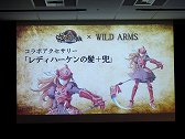 画像ギャラリー No.022のサムネイル画像 / 「ソウル・サクリファイス デルタ」5月1日のアップデートで新モードや新アイテムなどが実装。「ソルサク デルタ春の超魔法バトルパーティ」をレポート