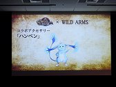 画像ギャラリー No.023のサムネイル画像 / 「ソウル・サクリファイス デルタ」5月1日のアップデートで新モードや新アイテムなどが実装。「ソルサク デルタ春の超魔法バトルパーティ」をレポート