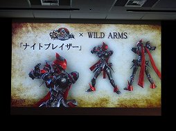 画像ギャラリー No.025のサムネイル画像 / 「ソウル・サクリファイス デルタ」5月1日のアップデートで新モードや新アイテムなどが実装。「ソルサク デルタ春の超魔法バトルパーティ」をレポート