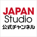 画像ギャラリー No.002のサムネイル画像 / SCE JAPAN Studioの公式ニコニコチャンネルが本日オープン。「ソウル・サクリファイス デルタ」を紹介する第1回番組が本日22:00より配信