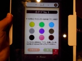 画像ギャラリー No.005のサムネイル画像 / ［TGS 2013］スマホゲームに新たな風を！ 会場で見つけたそれぞれ別の「新しさ」を感じさせる2作品を紹介