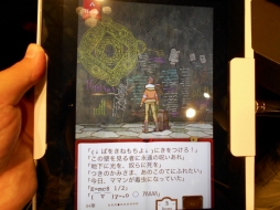 画像ギャラリー No.007のサムネイル画像 / ［TGS 2013］スマホゲームに新たな風を！ 会場で見つけたそれぞれ別の「新しさ」を感じさせる2作品を紹介