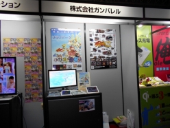 画像ギャラリー No.009のサムネイル画像 / ［TGS 2013］スマホゲームに新たな風を！ 会場で見つけたそれぞれ別の「新しさ」を感じさせる2作品を紹介