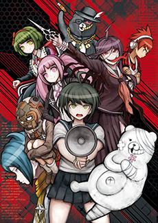 画像ギャラリー No.003のサムネイル画像 / 「絶対絶望少女 ダンガンロンパ AnotherEpisode」，店舗別予約特典が決定＆特典用のイラストが一挙公開に