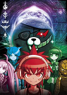 画像ギャラリー No.005のサムネイル画像 / 「絶対絶望少女 ダンガンロンパ AnotherEpisode」，店舗別予約特典が決定＆特典用のイラストが一挙公開に