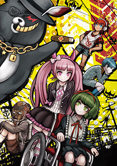 画像ギャラリー No.006のサムネイル画像 / 「絶対絶望少女 ダンガンロンパ AnotherEpisode」，店舗別予約特典が決定＆特典用のイラストが一挙公開に
