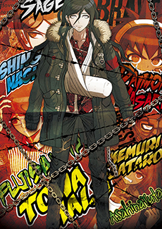 画像ギャラリー No.007のサムネイル画像 / 「絶対絶望少女 ダンガンロンパ AnotherEpisode」，店舗別予約特典が決定＆特典用のイラストが一挙公開に