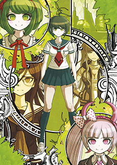 画像ギャラリー No.010のサムネイル画像 / 「絶対絶望少女 ダンガンロンパ AnotherEpisode」，店舗別予約特典が決定＆特典用のイラストが一挙公開に