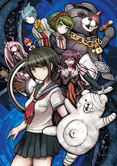画像ギャラリー No.013のサムネイル画像 / 「絶対絶望少女 ダンガンロンパ AnotherEpisode」，店舗別予約特典が決定＆特典用のイラストが一挙公開に