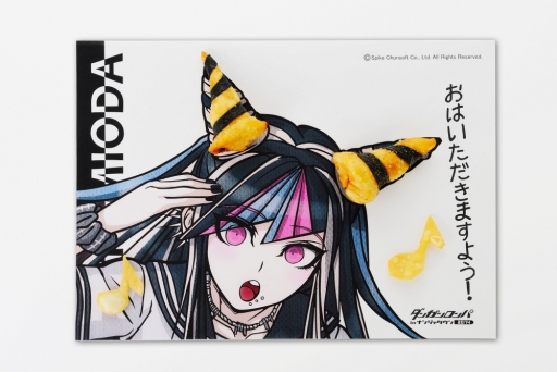 画像ギャラリー No.020のサムネイル画像 / 「ダンガンロンパ」シリーズとナンジャタウンのコラボ再び。9月6日から開催