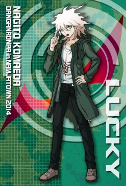 画像ギャラリー No.032のサムネイル画像 / 「ダンガンロンパ」シリーズとナンジャタウンのコラボ再び。9月6日から開催