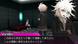 画像ギャラリー No.003のサムネイル画像 / 「絶対絶望少女 ダンガンロンパ Another Episode」のPV第2弾が公開。拡声器型ハッキング銃や，ジェノサイダー翔のバトルシーンを収録